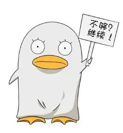 深夜放映厅头像
